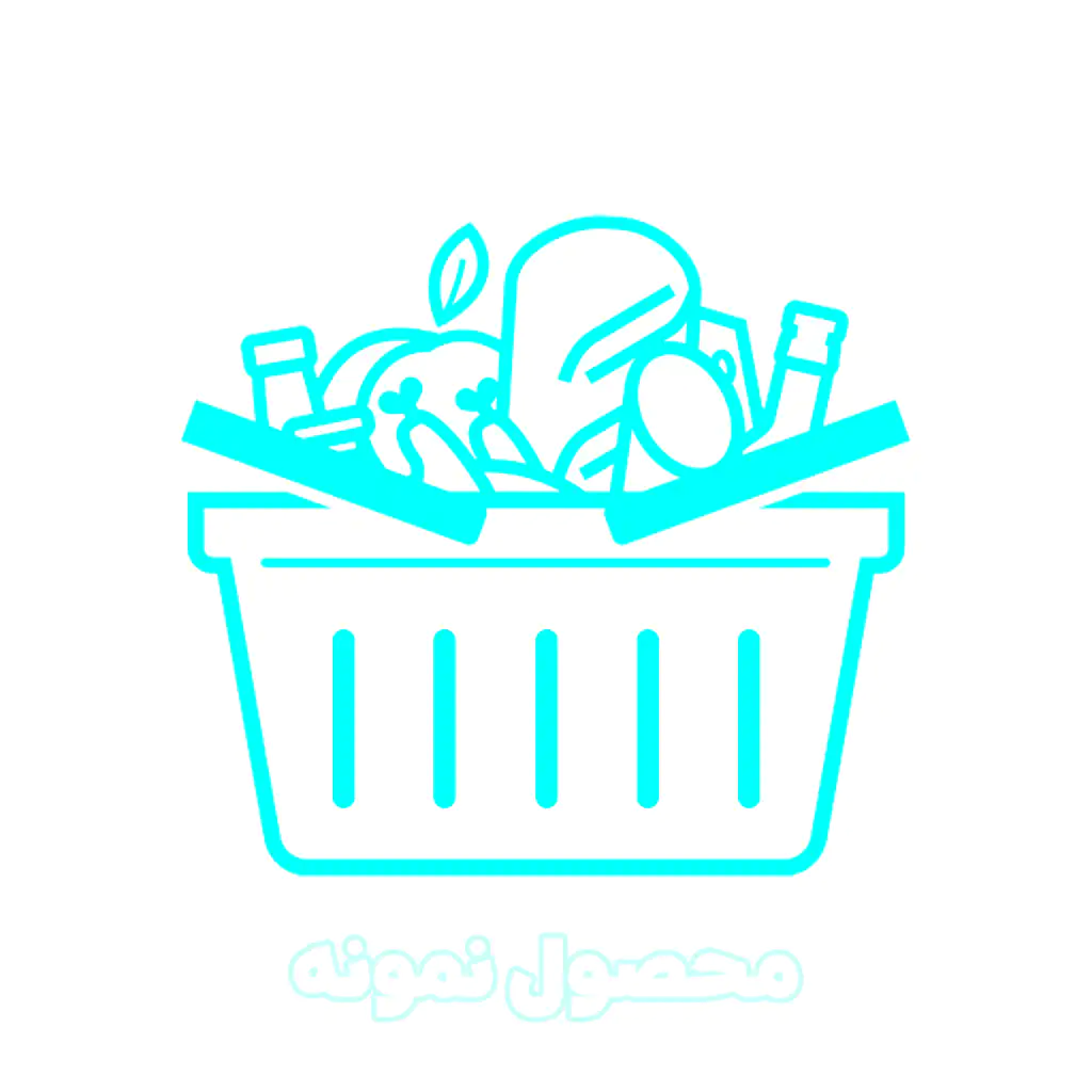 محصول نمونه شماره 4 - Image 3