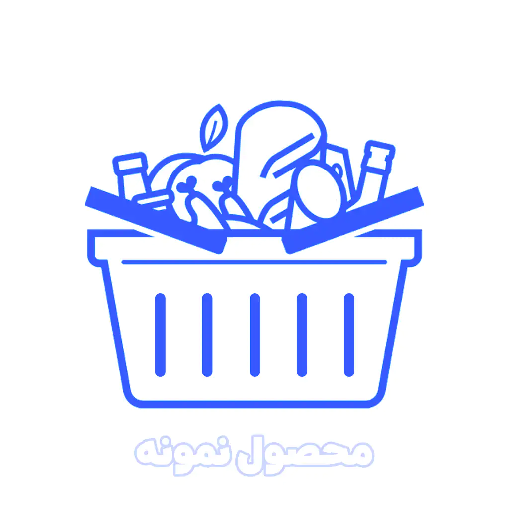 محصول نمونه شماره 4 - Image 5