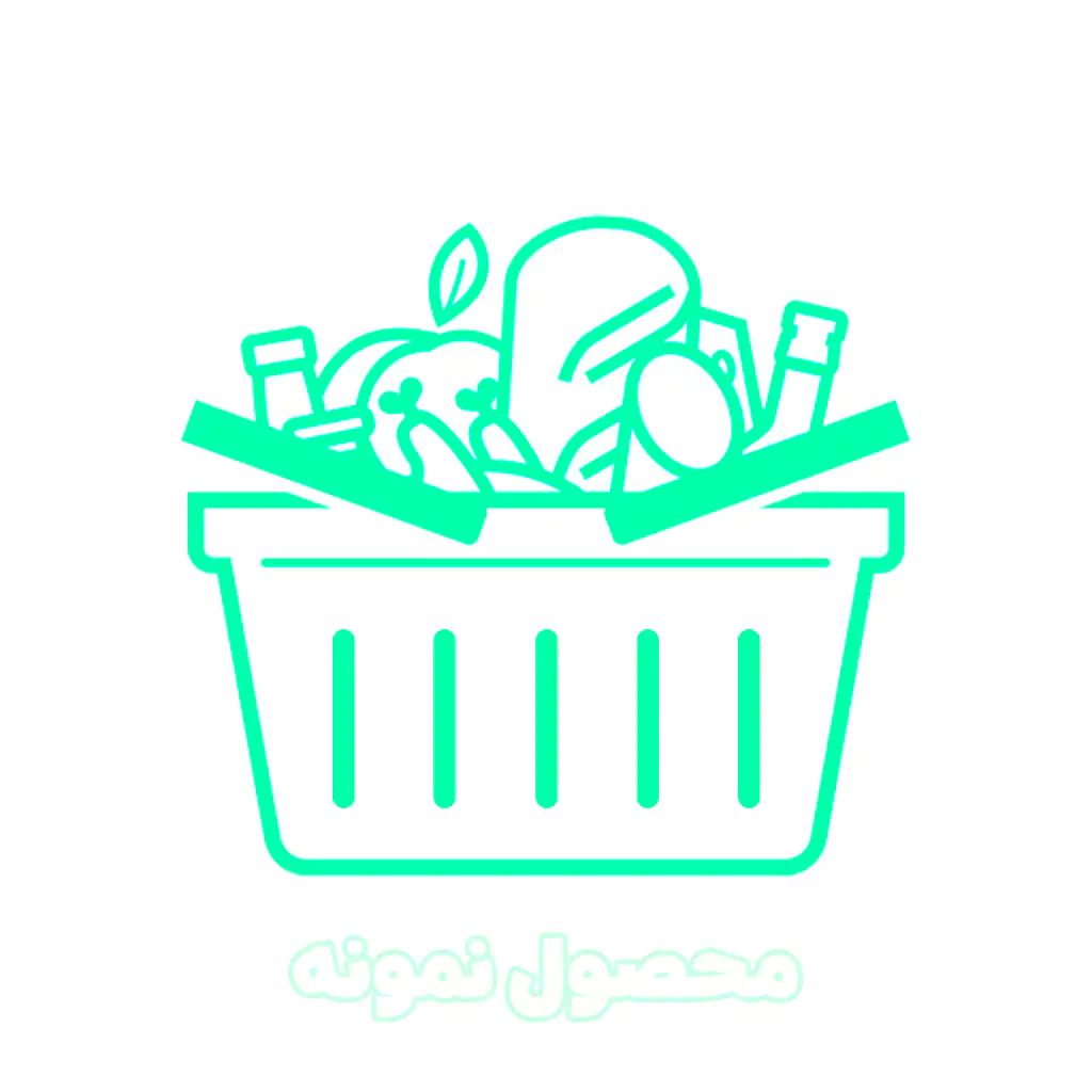 محصول نمونه شماره 9 - Image 5