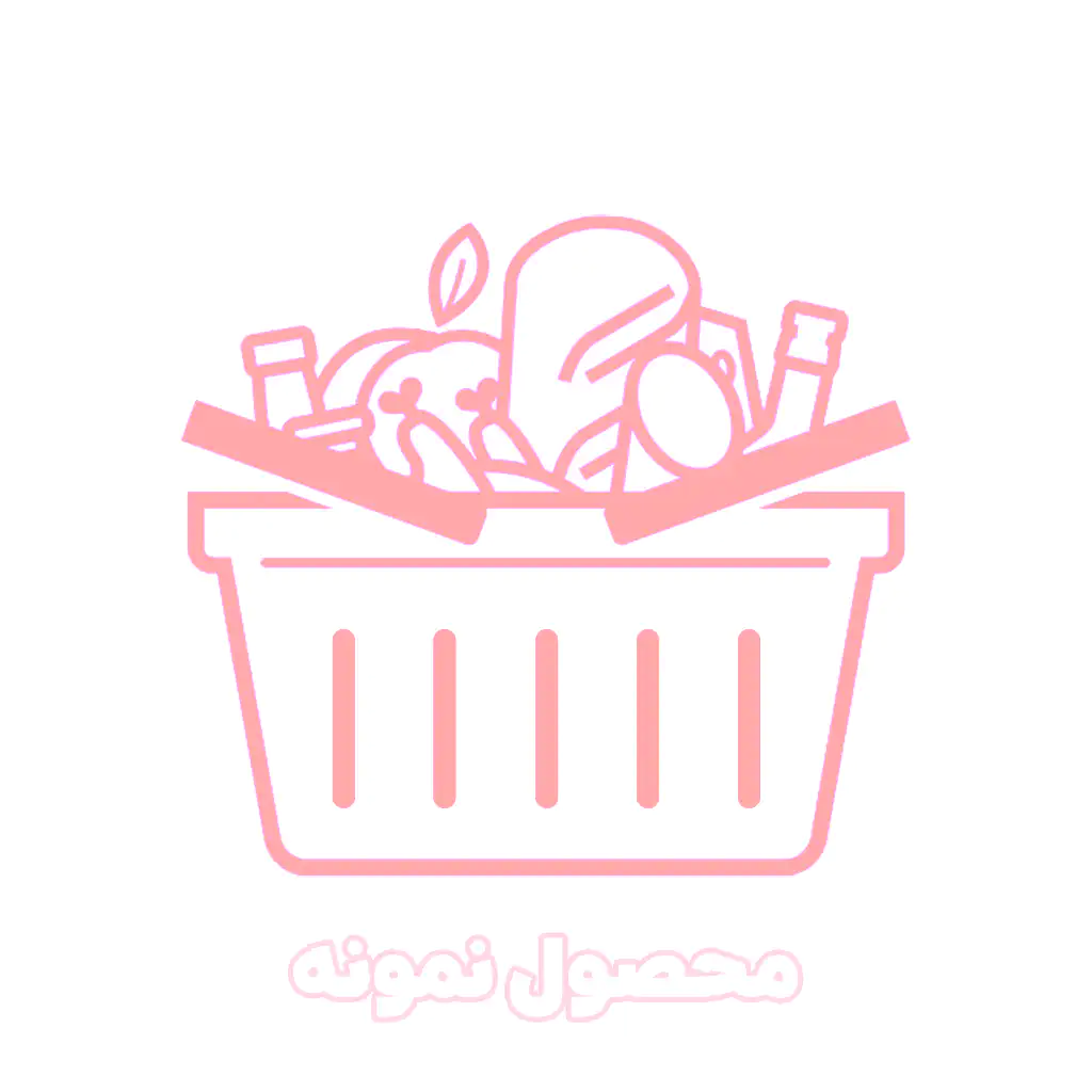 محصول نمونه شماره 9 - Image 4