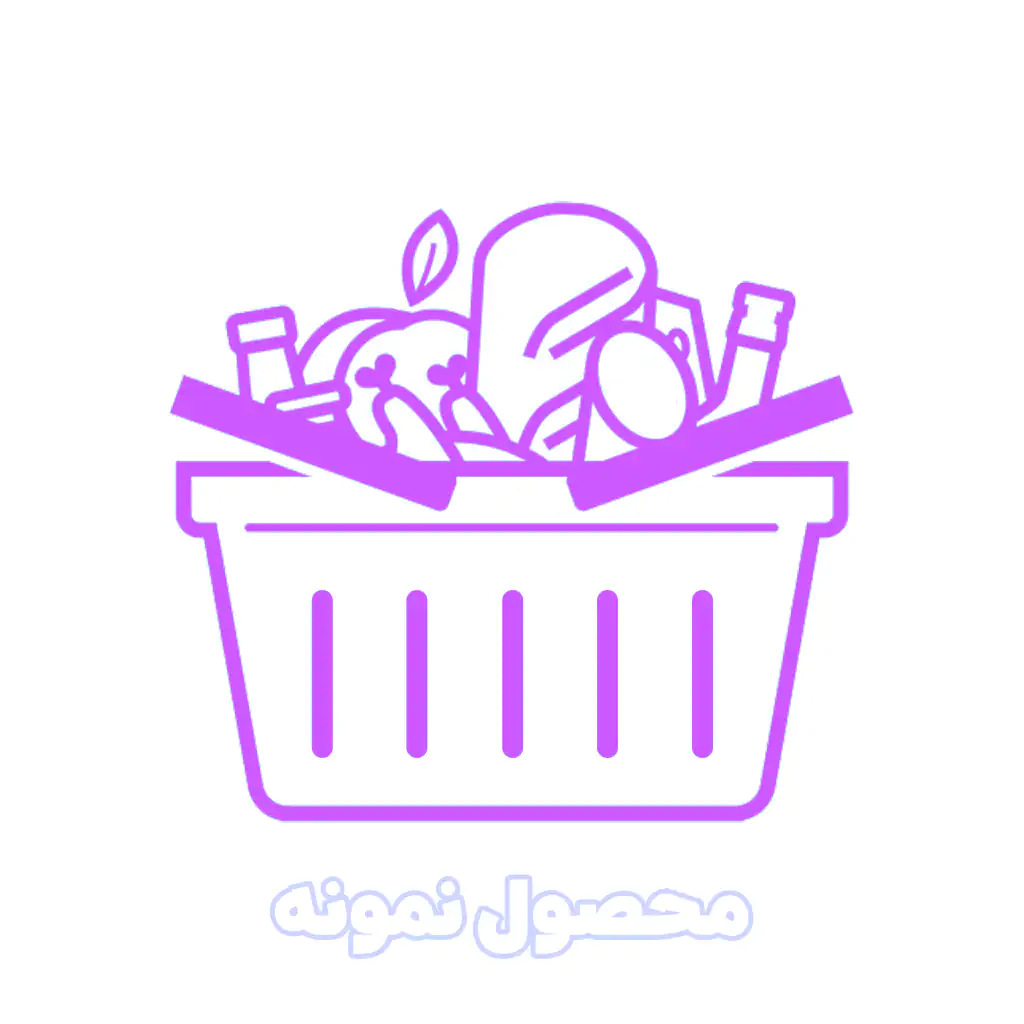 محصول نمونه شماره 4 - Image 4